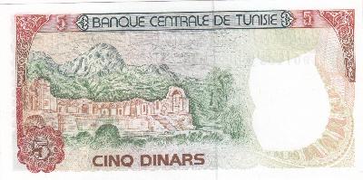 Beschrijving achterzijde: MOUNTAIN